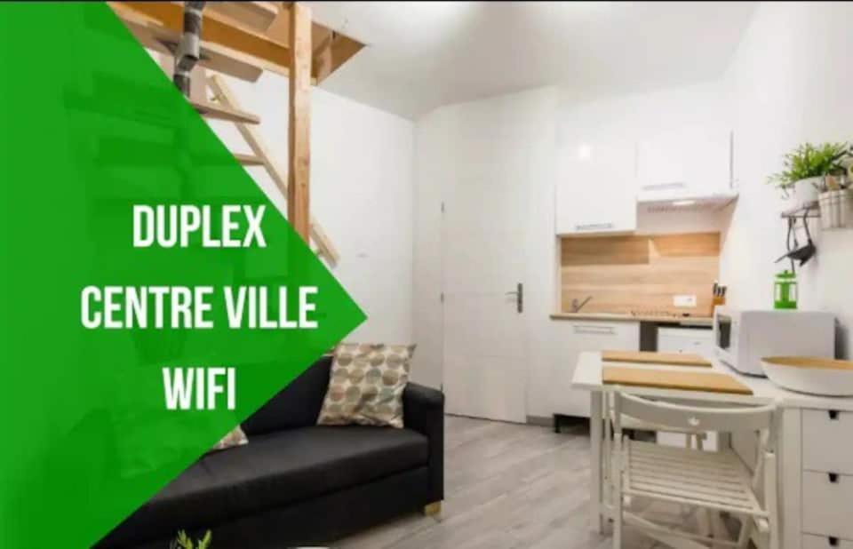 Duplex Du Get
